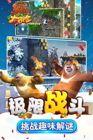 了解小儿呼吸困难是怎么回事?该如何解决孩子呼吸困难呢?,最全面实用的红迪网平台